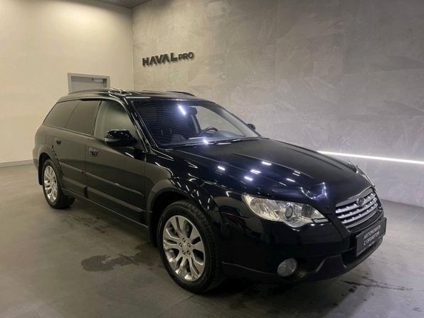 Subaru Outback III Рестайлинг с пробегом 2007 года, цена 1 199 000 рублей, 267794 км, универсал, Автокод Объявления