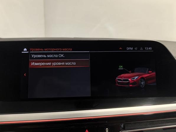 BMW Z4 III (G29) с пробегом 2019 года, цена 5 499 000 рублей, 71087 км, родстер, Автокод Объявления