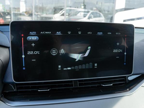 Geely Preface I (China Market) Рестайлинг с пробегом 2022 года, цена 2 321 070 рублей, 62015 км, седан, Автокод Объявления