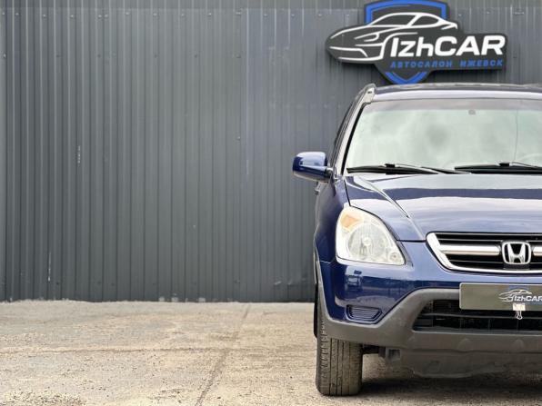 Honda CR-V II с пробегом 2003 года, цена 499 000 рублей, 189700 км, внедорожник, Автокод Объявления