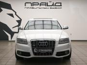 Audi A6 III (C6) Рестайлинг Ростов-на-Дону  - изображение 18
