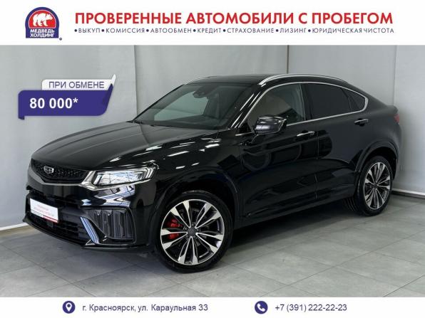 Geely Tugella I Рестайлинг с пробегом 2022 года, цена 2 895 000 рублей, 35535 км, внедорожник, Автокод Объявления