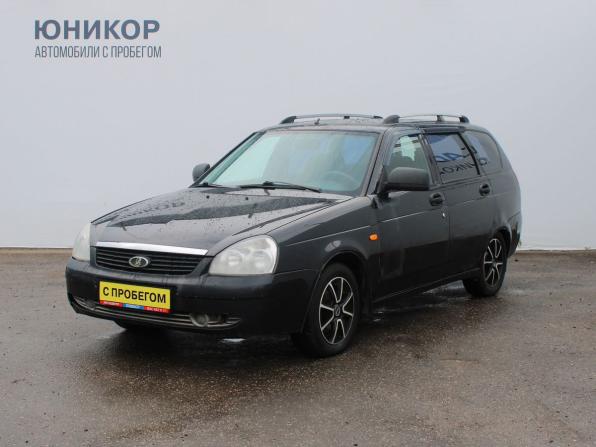 Lada (ВАЗ) Priora I с пробегом 2012 года, цена 239 000 рублей, 218977 км, универсал, Автокод Объявления