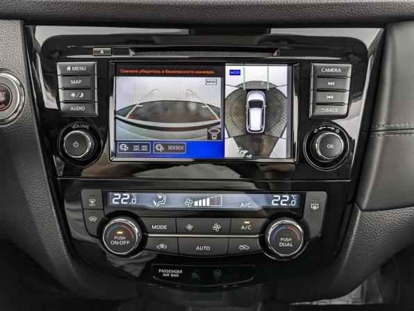 Nissan X-Trail III Рестайлинг с пробегом 2021 года, цена 2 980 000 рублей, 84963 км, внедорожник, Автокод Объявления