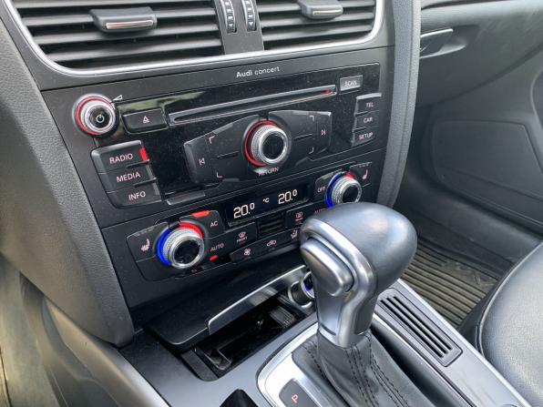 Audi A4 IV (B8) Рестайлинг с пробегом 2014 года, цена 1 539 000 рублей, 153623 км, седан, Автокод Объявления