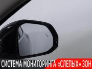 JETOUR DASHING I Москва  - изображение 48