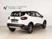 Renault Kaptur I Казань  - изображение 11