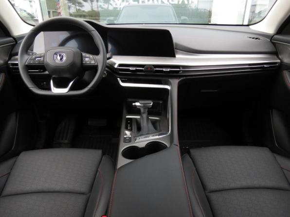 Changan CS35 Plus I Рестайлинг с пробегом 2024 года, цена 1 795 000 рублей, 14202 км, внедорожник, Автокод Объявления