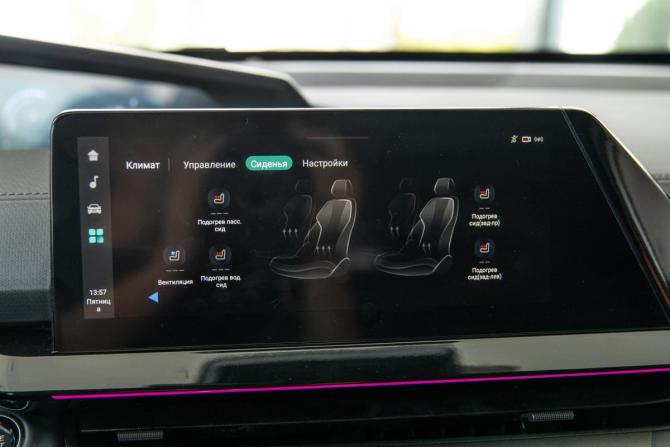 Changan UNI-V I с пробегом 2024 года, цена 3 250 000 рублей, 74973 км, лифтбек, Автокод Объявления