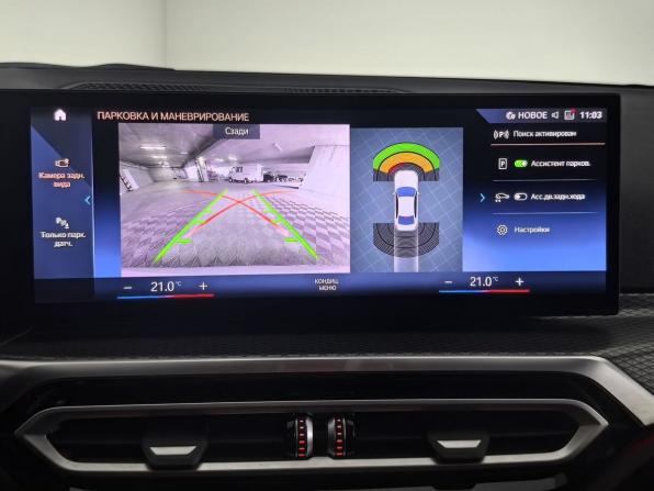 BMW 3 серии VII (G2x) Рестайлинг с пробегом 2022 года, цена 5 099 000 рублей, 51419 км, седан, Автокод Объявления