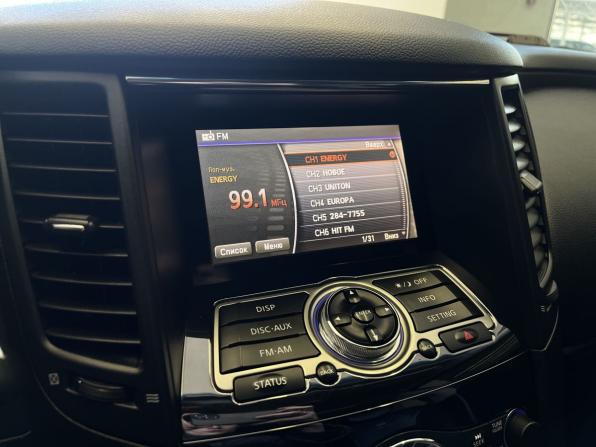 Infiniti FX II (S51) с пробегом 2010 года, цена 1 450 000 рублей, 181000 км, внедорожник, Автокод Объявления