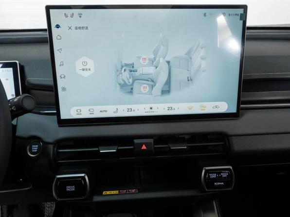Toyota RAV4 VI (XA60) с пробегом 2026 года, цена 4 559 000 рублей, 27 км, внедорожник, Автокод Объявления