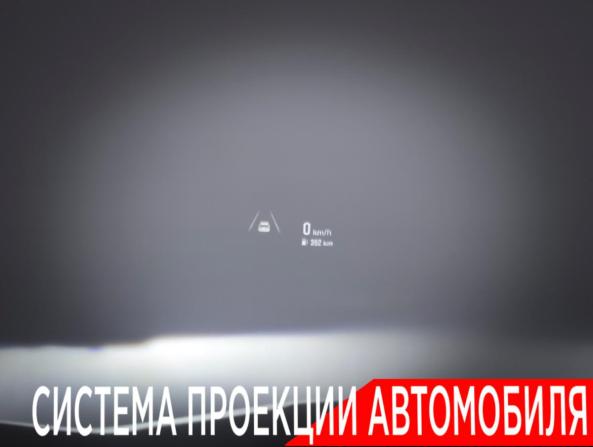 Exeed TXL I Рестайлинг 2 с пробегом 2024 года, цена 2 970 000 рублей, 30503 км, внедорожник, Автокод Объявления