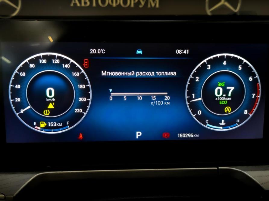 Chery Arrizo 8 Москва  - изображение 13
