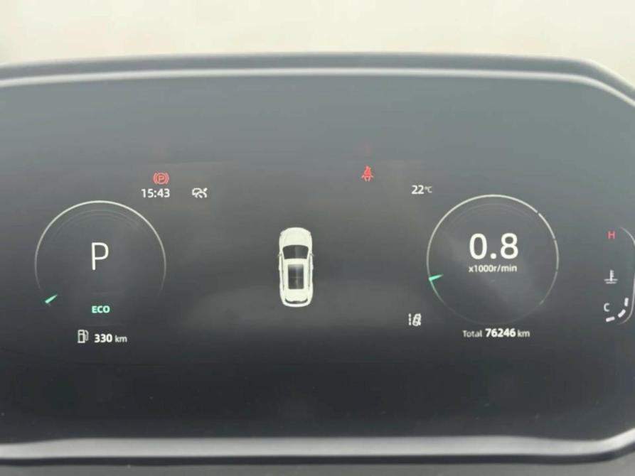 Changan CS55 Plus II Москва  - изображение 16