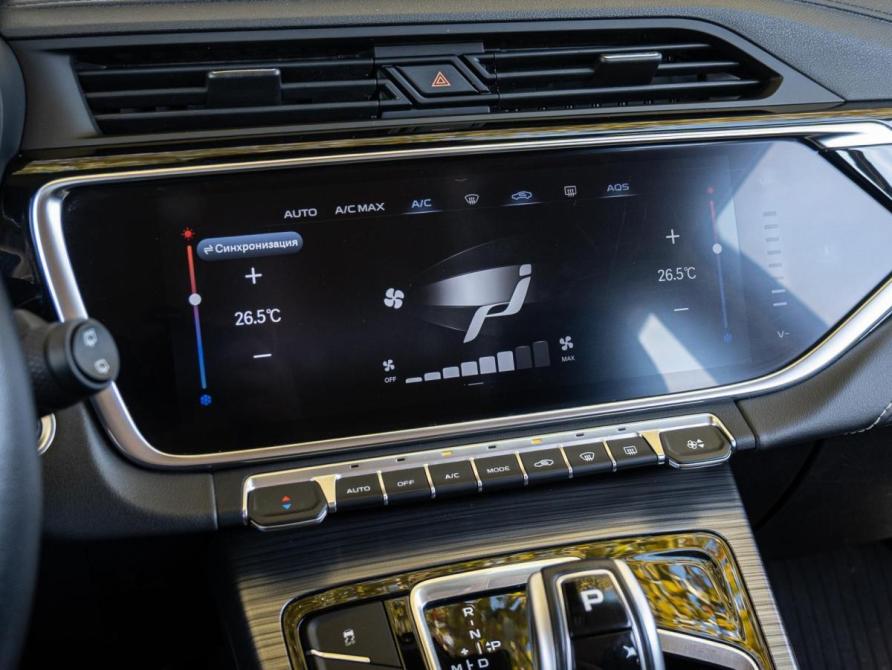 Geely Atlas Pro Краснодар  - изображение 12