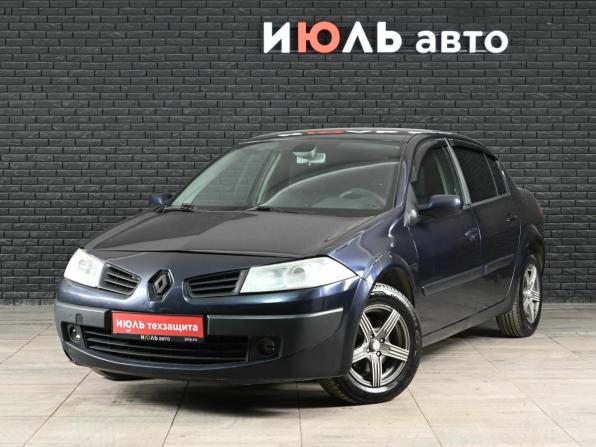 Renault Megane II Рестайлинг с пробегом 2007 года, цена 450 000 рублей, 313489 км, седан, Автокод Объявления