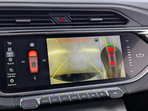 Geely Atlas Pro с пробегом 2023 года, цена 2 125 000 рублей, 67161 км, внедорожник, Автокод Объявления