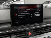Audi A4 V (B9) Москва  - изображение 49