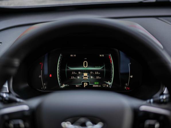 Chery Tiggo 4 Pro I с пробегом 2023 года, цена 1 480 000 рублей, 30647 км, внедорожник, Автокод Объявления