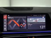 BMW X5 IV (G05/G18) Санкт-Петербург  - изображение 59