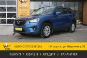 Mazda CX-5 I Иркутск  - изображение 24