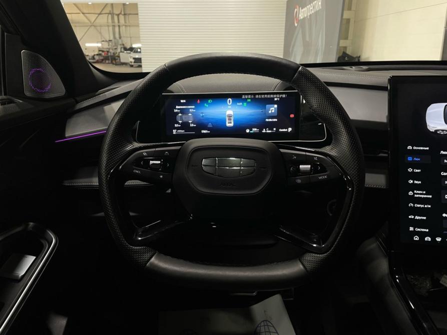 Geely Cityray Пермь  - изображение 17