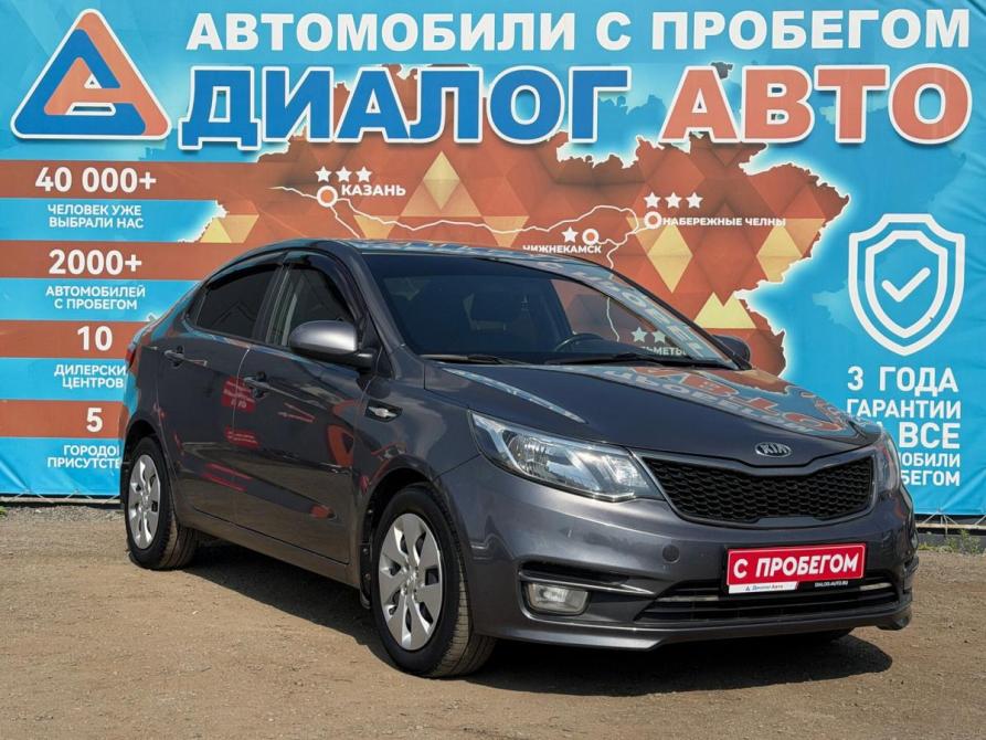 Kia Rio III Рестайлинг Набережные Челны  - изображение 1