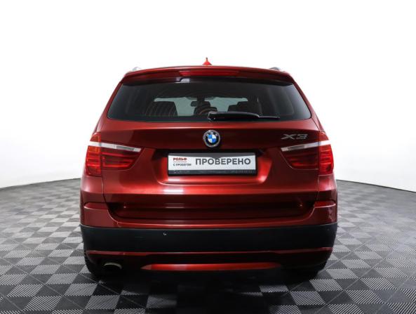 BMW X3 II (F25) с пробегом 2012 года, цена 1 690 000 рублей, 206850 км, внедорожник, Автокод Объявления