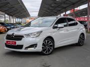 Citroen C4 II Екатеринбург  - изображение 25
