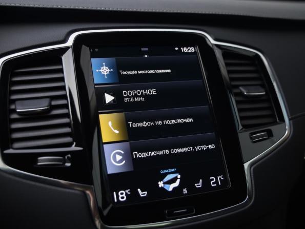 Volvo XC90 II Рестайлинг 1 с пробегом 2021 года, цена 5 099 777 рублей, 58750 км, внедорожник, Автокод Объявления
