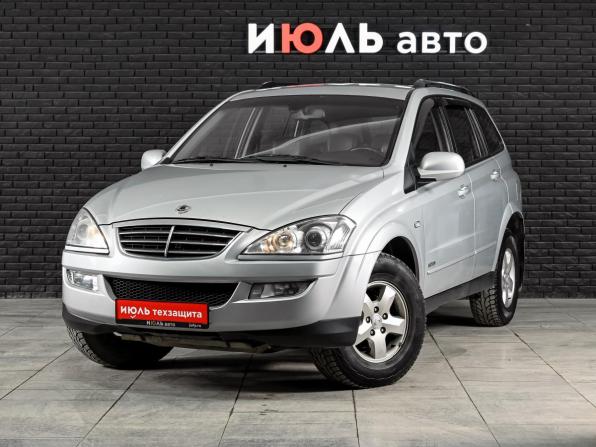 SsangYong Kyron I Рестайлинг с пробегом 2014 года, цена 1 100 000 рублей, 187625 км, внедорожник, Автокод Объявления