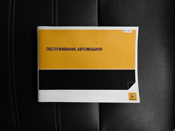Renault Koleos I Рестайлинг с пробегом 2013 года, цена 1 150 000 рублей, 174749 км, внедорожник, Автокод Объявления