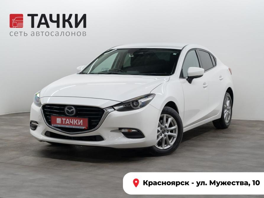 Mazda Axela III Рестайлинг Красноярск  - изображение 1