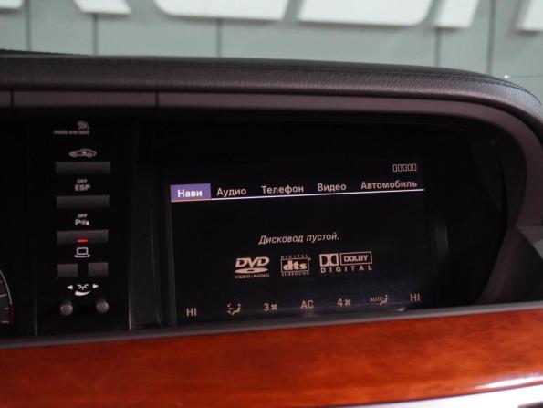 Mercedes-Benz S-Класс V (W221) с пробегом 2006 года, цена 920 000 рублей, 261512 км, седан, Автокод Объявления