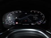 BMW 7 серии VI (G11/G12) Рестайлинг Санкт-Петербург  - изображение 62