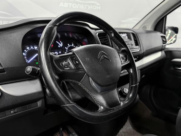 Citroen SpaceTourer I с пробегом 2018 года, цена 2 300 000 рублей, 163150 км, минивэн, Автокод Объявления