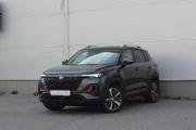 Changan CS35 Plus I Рестайлинг Белгород  - изображение 34