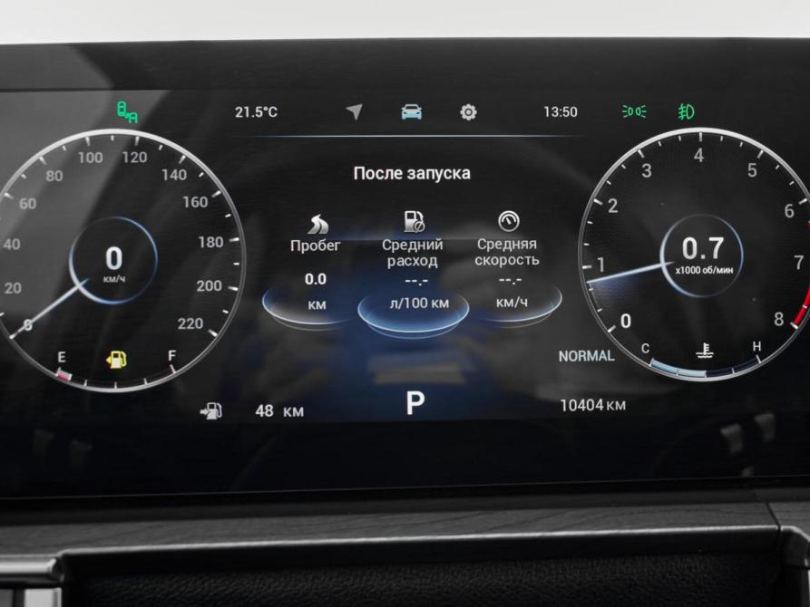 Chery Tiggo 8 Pro Max I Екатеринбург  - изображение 15