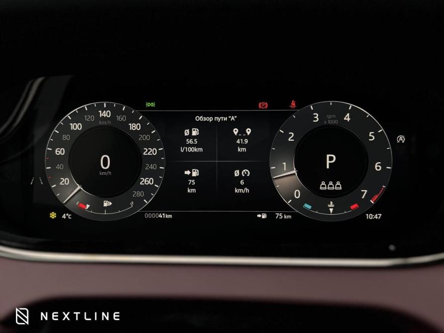 Land Rover Range Rover Evoque II Рестайлинг Самара  - изображение 15