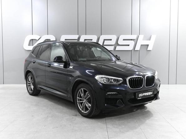 BMW X3 III (G01) с пробегом 2020 года, цена 4 149 000 рублей, 148948 км, внедорожник, Автокод Объявления