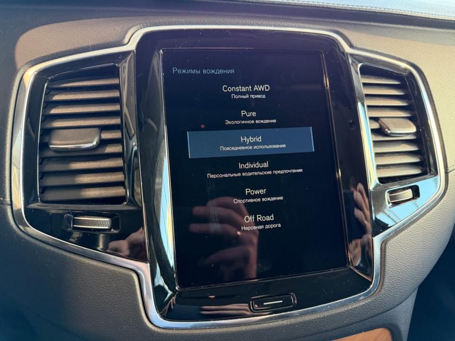 Volvo XC90 II Рестайлинг 1 Москва  - изображение 21