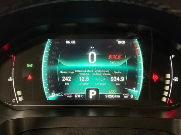 Chery Tiggo 7 Pro I с пробегом 2021 года, цена 1 499 000 рублей, 91295 км, внедорожник, Автокод Объявления