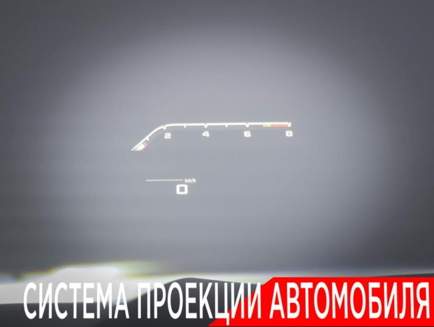 BMW X5 M III (F95) Москва  - изображение 27