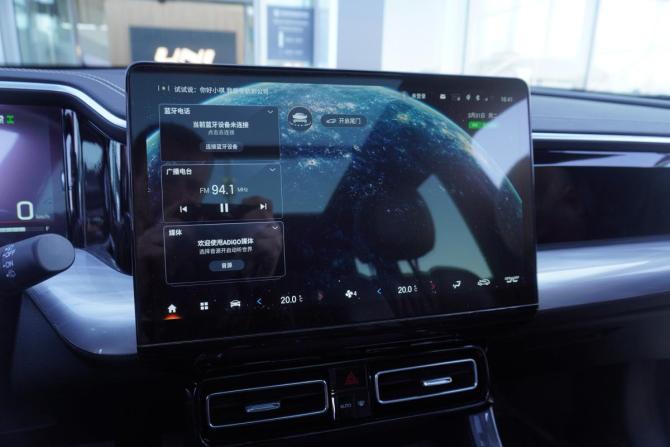 GAC GS8 II с пробегом 2023 года, цена 3 430 000 рублей, 50525 км, внедорожник, Автокод Объявления