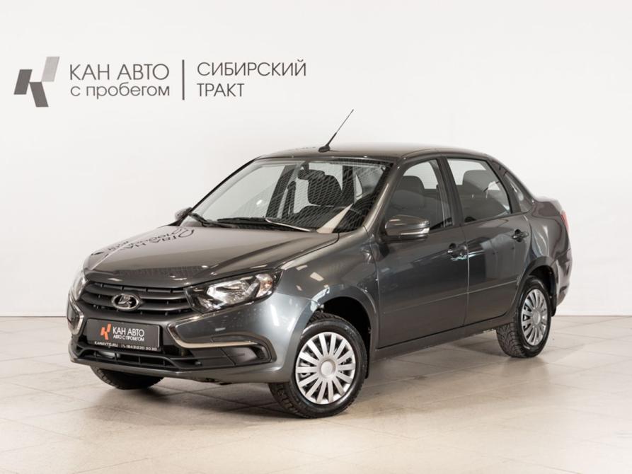 Lada (ВАЗ) Granta I Рестайлинг Казань  - изображение 1