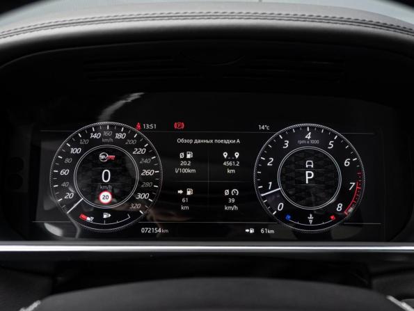 Land Rover Range Rover Sport II Рестайлинг с пробегом 2020 года, цена 9 320 000 рублей, 72154 км, внедорожник, Автокод Объявления
