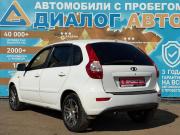 Lada (ВАЗ) Kalina II Набережные Челны  - изображение 22