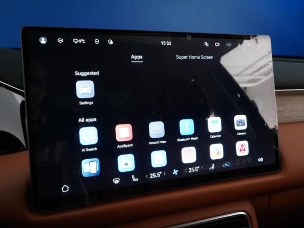 GAC Trumpchi S9 с пробегом 2025 года, цена 5 321 434 рубля, 55 км, внедорожник, Автокод Объявления