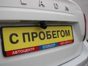 Lada (ВАЗ) Granta I Рестайлинг Нижний Новгород  - изображение 20